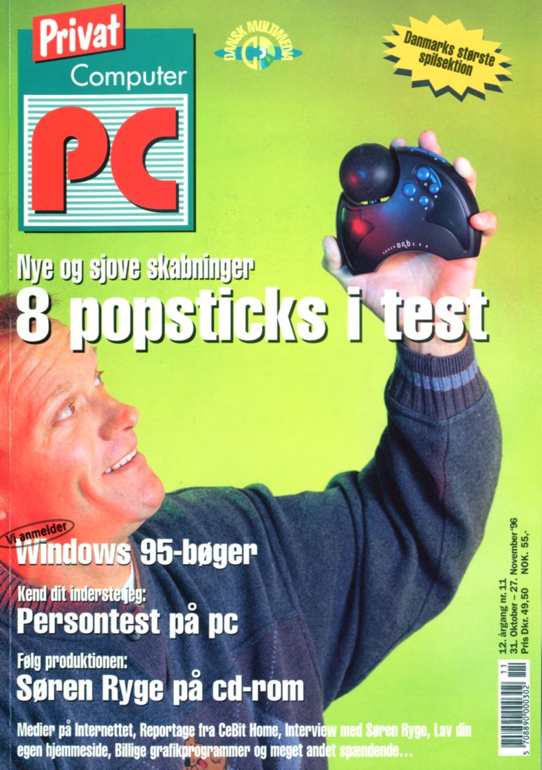 PRIVAT Computer - Issue 122