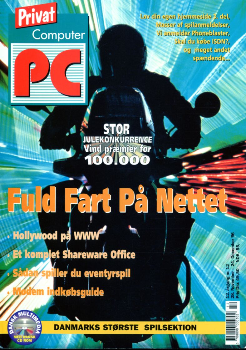 PRIVAT Computer - Issue 123