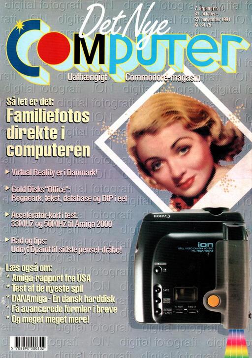 Det Nye Computer - Issue 064